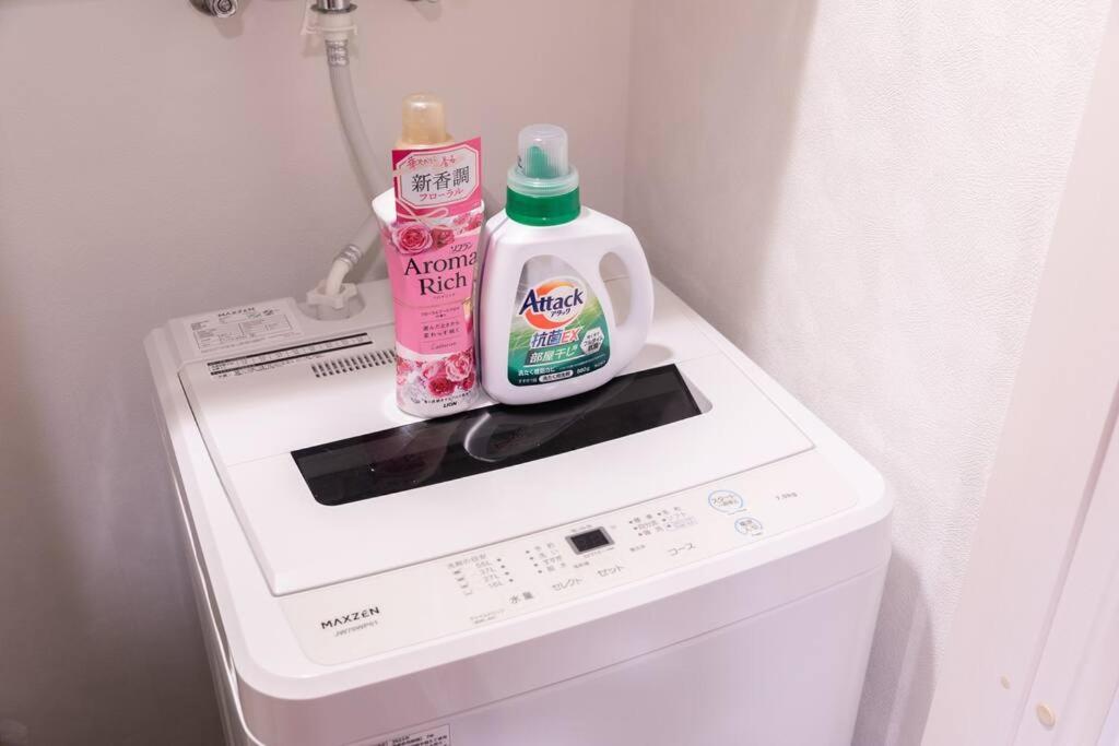 Apartamento 新宿駅徒歩８分！緑あるデザイナーズホテル/最大６名/fire Tv/光ネット/伊勢丹・歌舞伎町すぐ！ *