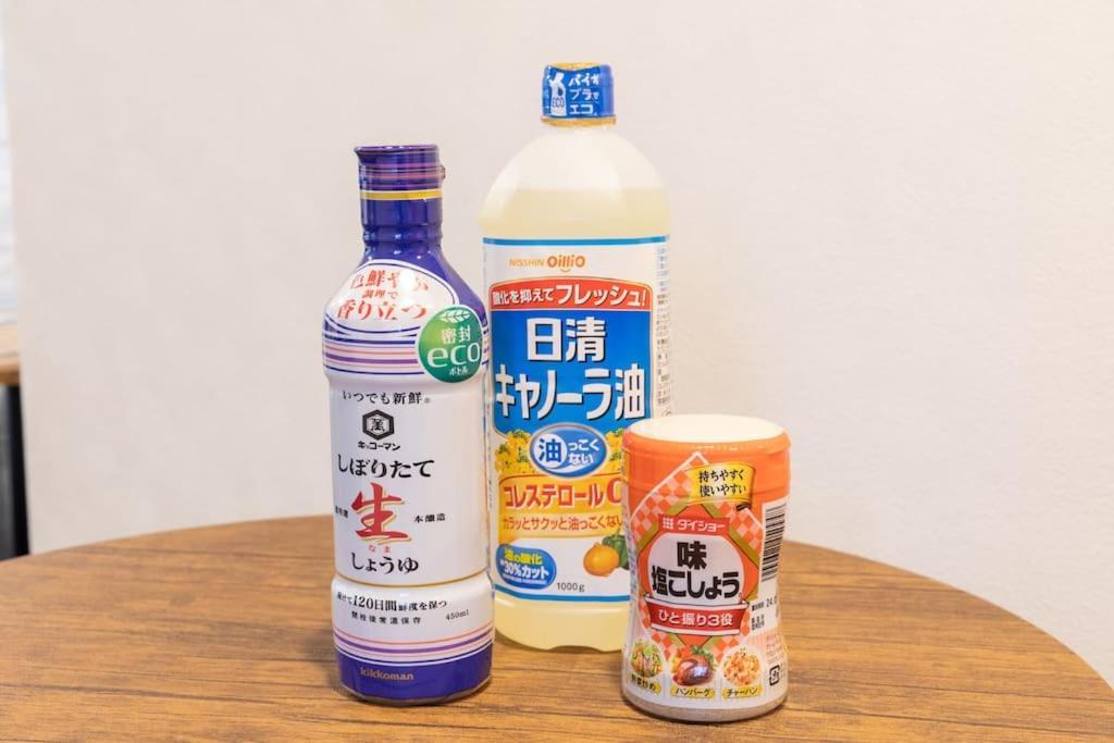 Apartamento 新宿駅徒歩８分！緑あるデザイナーズホテル/最大６名/fire Tv/光ネット/伊勢丹・歌舞伎町すぐ！ Tokio